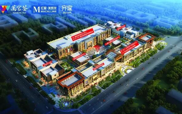 ��ꖼt�����P���f���C�̈�